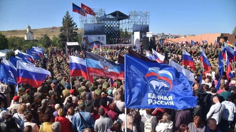 Митинг по случаю Дня освобождения Донбасса. Фото из телеграма Д.Пушилина