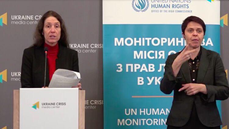 Глава миссии ООН по правам человека в Украине Матильда Богнер (слева). Кадр из видео