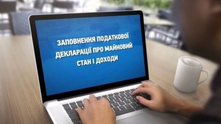 О чем молчат борцы с коррупцией?, igate.com.ua