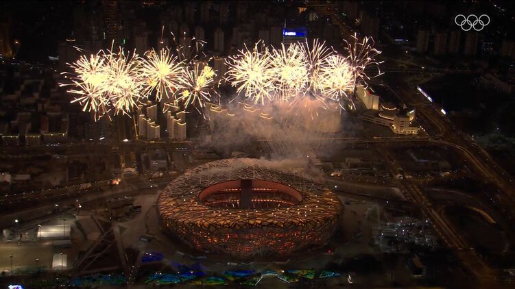 Открытие Олимпиады в Пекине 4 февраля. Фото: НОК Украины
