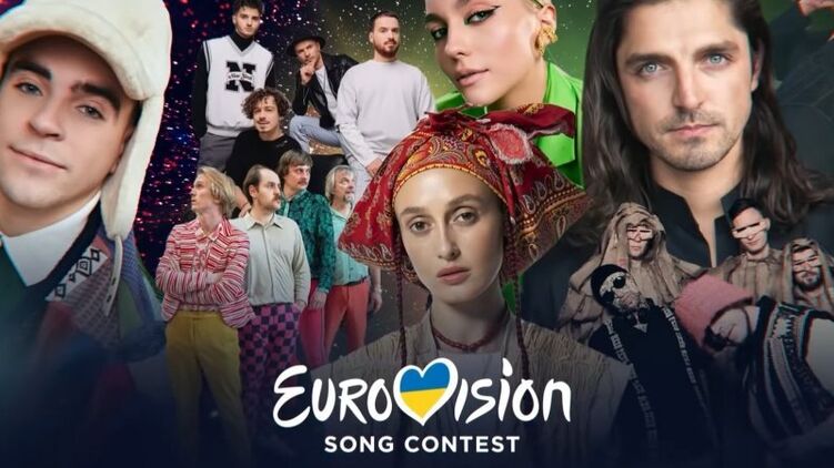 В Украине проходит финал Нацотбора на Евровидение. Онлайн-трансляция