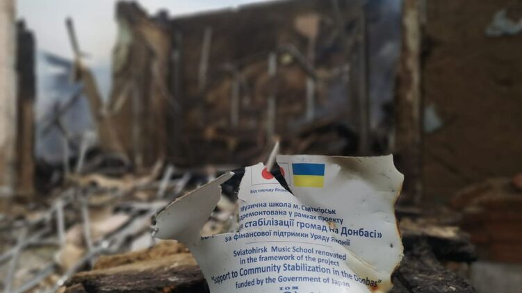 В Святогорске Донецкой области обстрел уничтожил музыкальную школу