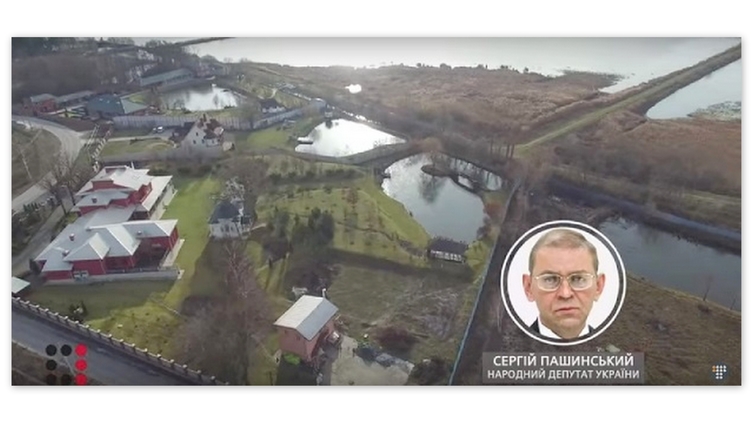 Так с воздуха выглядит поместье Пашинских, фото: hromadske.ua