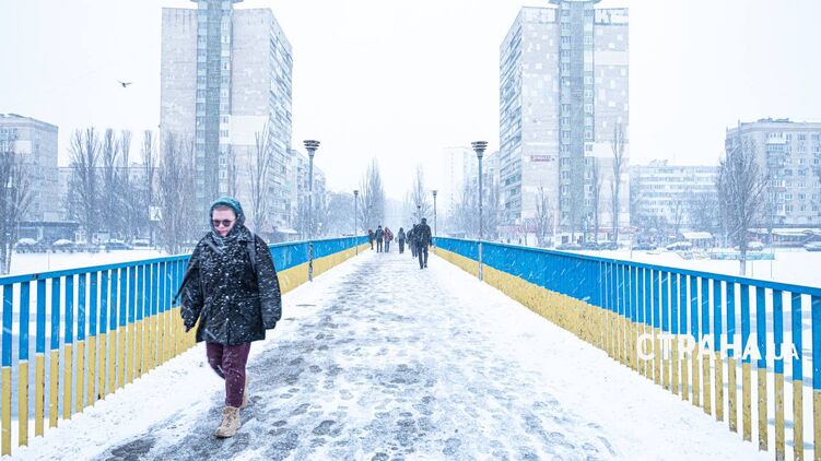 Що чекає на Україну з 1 січня. Фото 