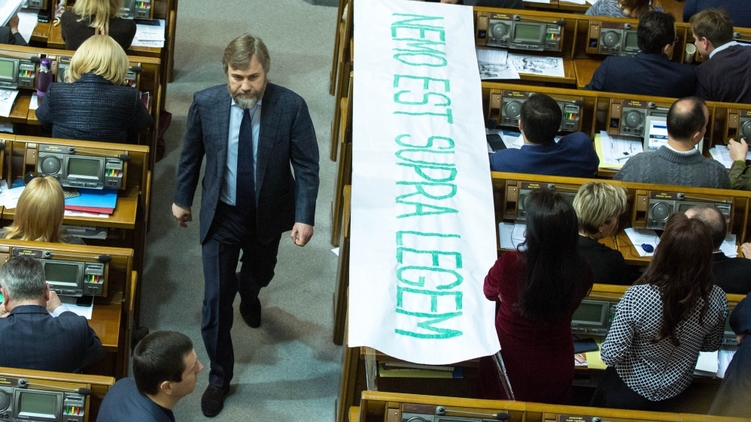 Верховная Рада одобрила снятие неприкосновенности с депутата Вадима Новинского, фото: Украинские новости