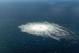 Тайна "Андромеды"