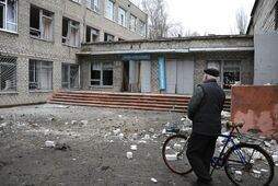 Четыре настроения