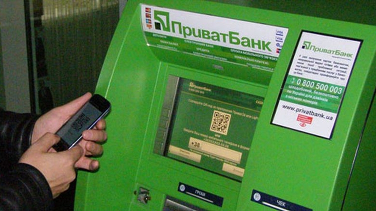 Население в панике опустошило банкоматы Привата, privatblog.com.ua