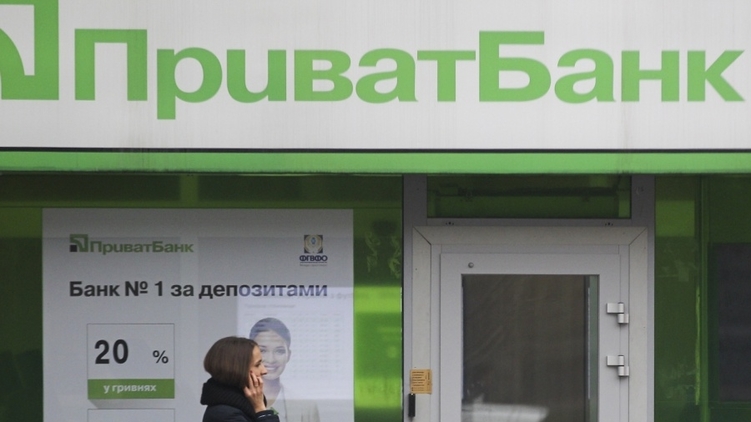 фото: Украинские новости