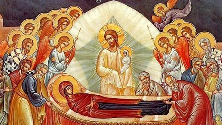 Сегодня отмечается Успение Пресвятой Богородицы