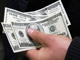 К 2025 году курс доллара в Украине может достичь 47 гривен - эксперт