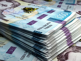 Доллар к гривне продолжает расти. Карточный курс уже 43