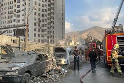 Атака Израиля на Иран