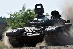 Ловушка яркой картинки