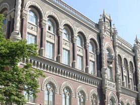 Нацбанк передбачив зростання інфляції в липні і погіршив прогноз по ній