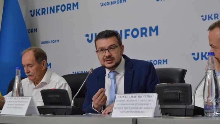 Новый глава УИНП Александр Алферов строит большие планы. Фото: Telegram-канал института