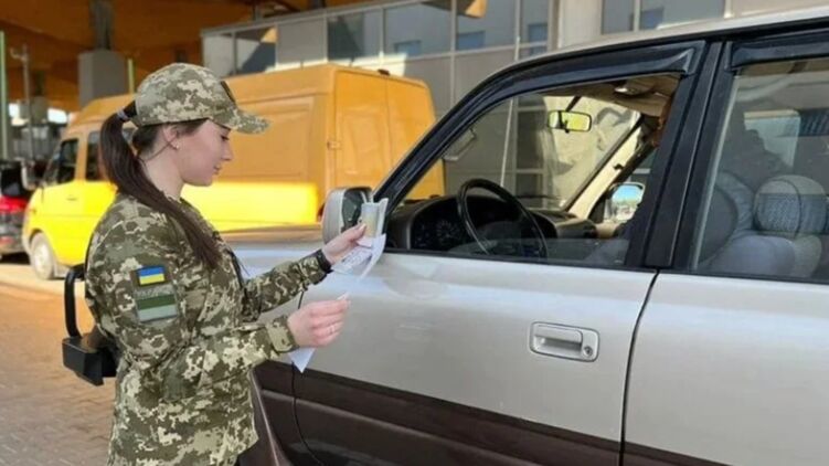 Багато українців до 22 років уже виїжджають із країни. Ілюстративне фото: ДПСУ