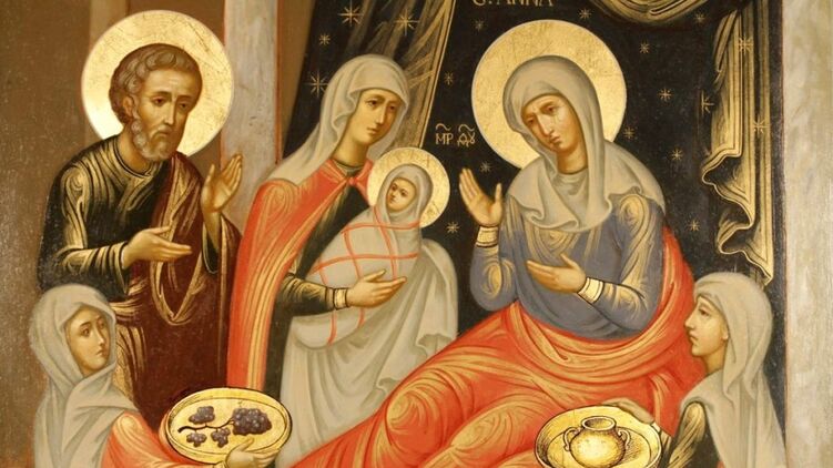 21 сентября отмечается Рождество Пресвятой Богородицы