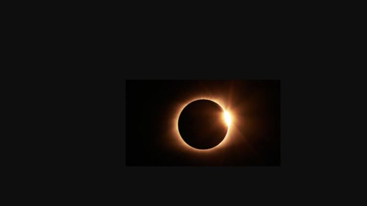 Сьогодні настане сонячне затемнення