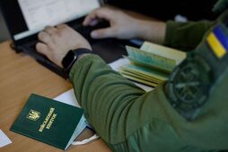 Вся страна будет в розыске