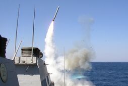 Даст ли Трамп Украине "Томагавки"