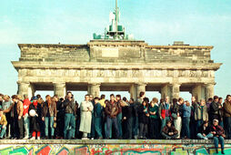 "Ни на дюйм на восток"