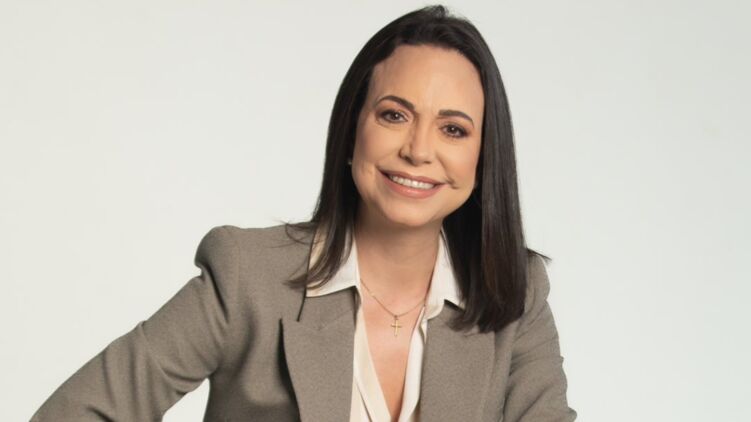 Марія Коріна Мачадо. Фото: X