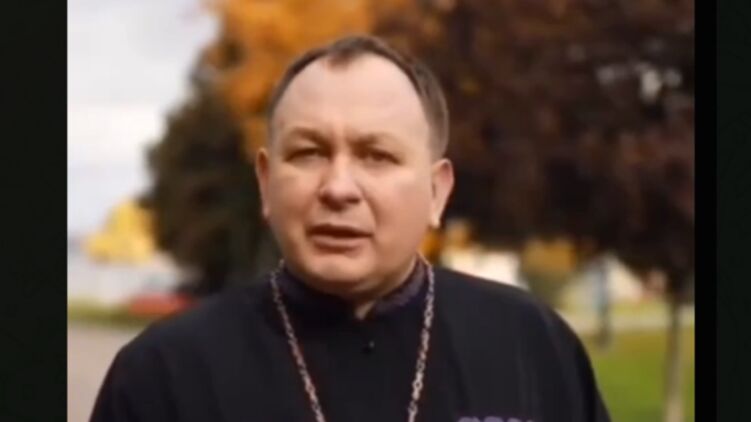 Онлайн Кремль священник порно