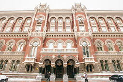 "Заявка на продолжение банкета"