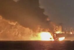 Удары по танкерам в Черном море