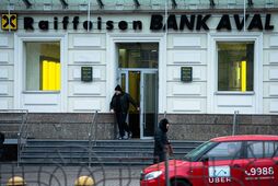 Почему валюта резко дорожает