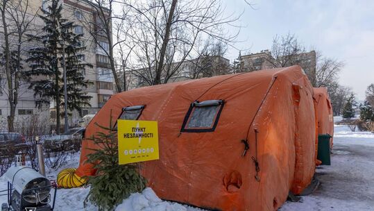 1421-й день війни в Україні. Що відбувається 14 січня. Оновлюється