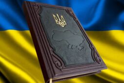 Президентське прокляття. Як в Україні з'явилася Конституція і в чому вона виявилася фатальною для країни