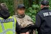 Расправа над братьями. Подробности дела командира 155-й бригады ВСУ, которого обвинили в организации похищения и убийства людей