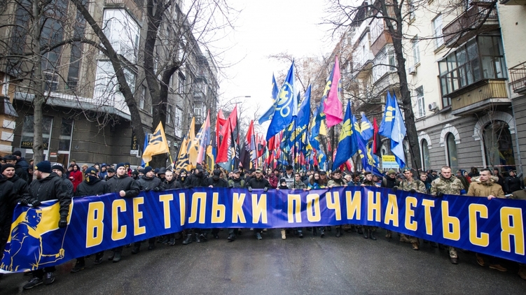 У объединения украинских националистов далекоидущие планы, фото: Украинские новости