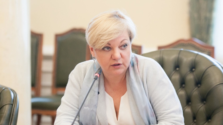 Глава НБУ Валерия Гонтарева подала в отставку и провела прощальный брифинг, фото: facebook.com