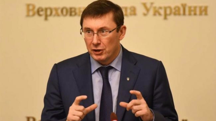 Генпрокурор - главный лоббист идеи Антикоррупционной палаты при судах, rbc.ua