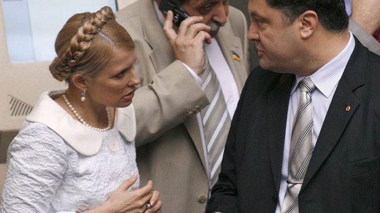 Юлия Тимошенко продолжает раскачивать тему импичмента действующему президенту. Фото: kievvlast.com.ua