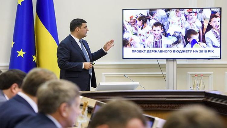 Кабмин не жалеет дифирамбов для своего проекта госбюджета-2018, фото: rbc.ua