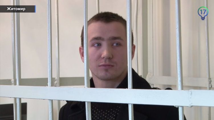 Дмитрий Василец не считает себя виновным, фото: 17 канал