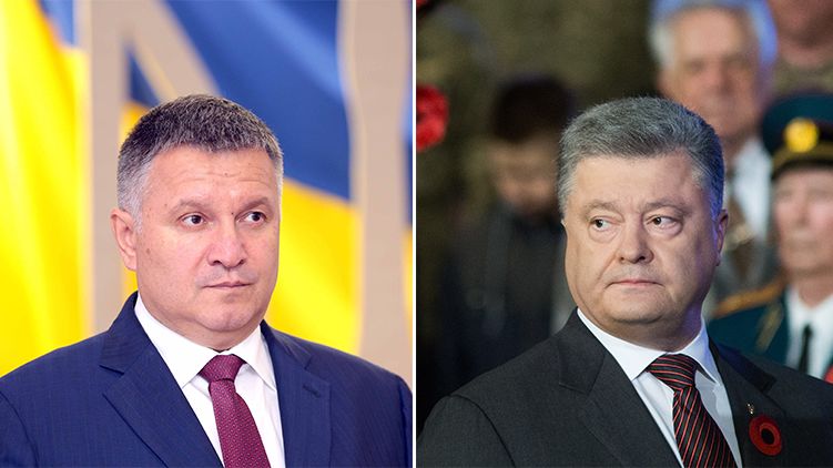 Президент Петр Порошенко (справа) и министр внутренних дел Арсен Аваков вошли в клинч, коллаж 