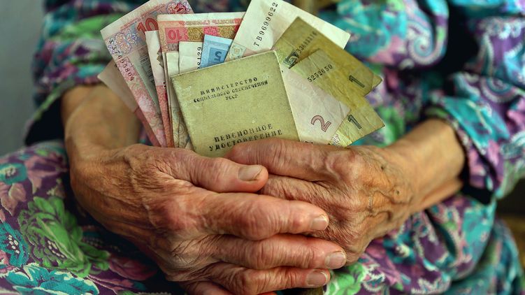 Большинство пенсионеров получит прибавку всего в 200 гривен. Фото: segodnya.ua
