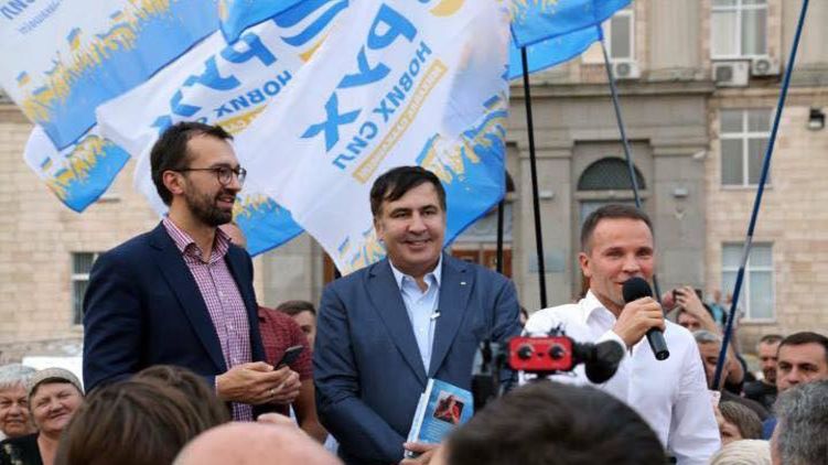 На 17 октября еврооптимисты запланировали массовую акцию в поддержку политической реформы, фото: facebook.com/SaakashviliMikheil