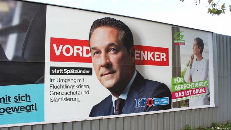 Реклама Австрийской партии Свободы. Фото - E. Numanovic