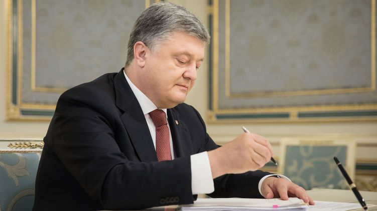 Президент Петр Порошенко может пойти на частичные уступки устроителям акции 17 октября, фото: president.gov.ua
