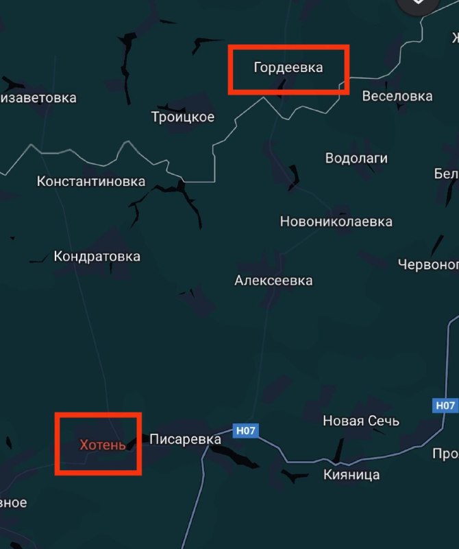 В Сумской области заявили об обстреле приграничного района российскими войсками