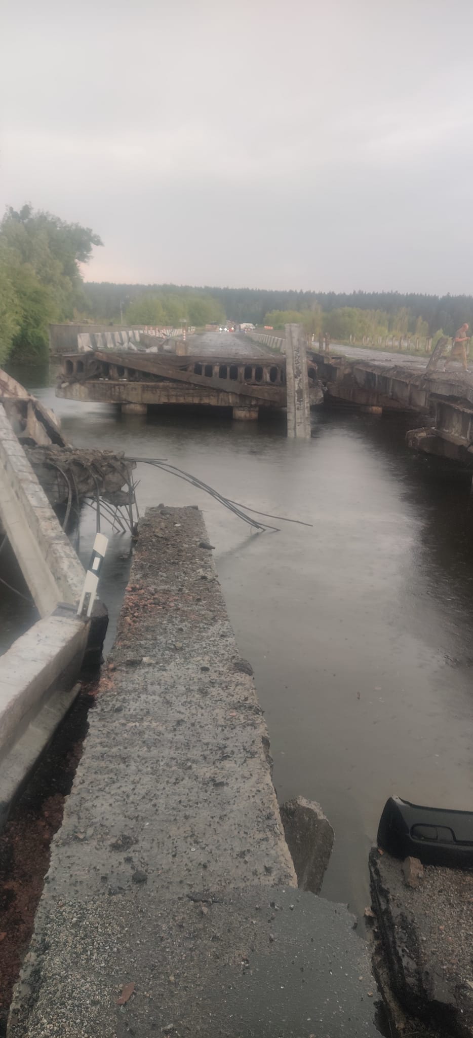 Разрушенный мост