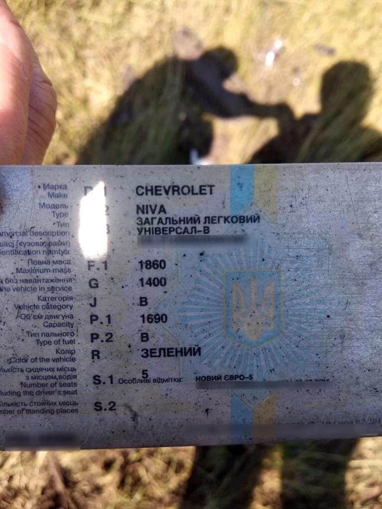 В Сумской области на мине подорвался автомобиль с двумя гражданскими