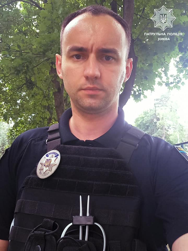Полицейский Александр Марченко