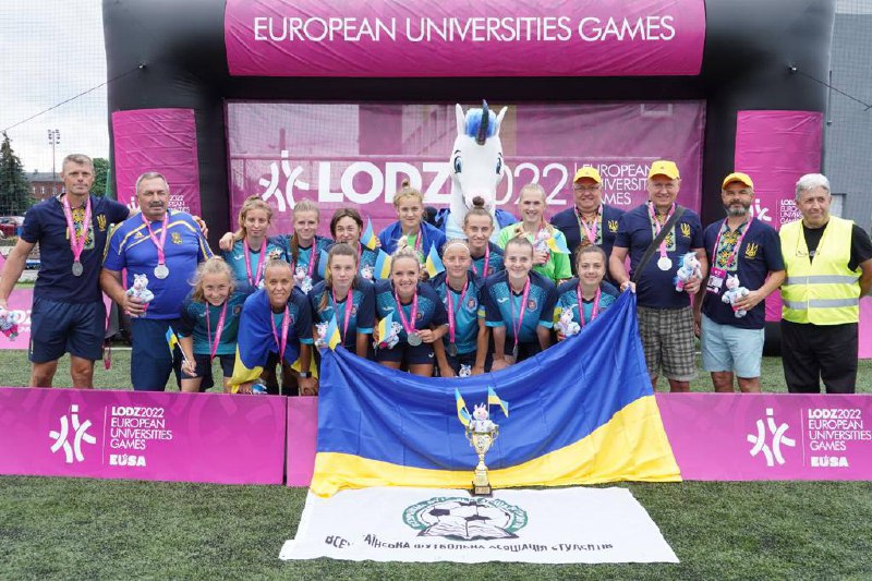 Украина очень удачно выступила на Европейских студенческих играх в Лодзи 